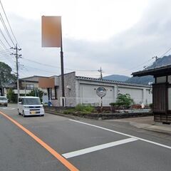 4950万 11.21% ｺﾝﾋﾞﾆ 築26年 鉄骨 土地積算4929万 建物積算547万 JR中央線大月駅 地積1149平米 山梨県大月市駒橋2 - 大月市