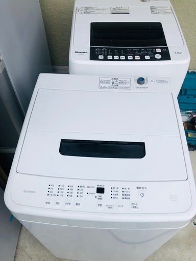 洗濯機5KG