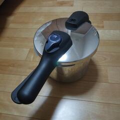 パール金属 圧力鍋 3.5L IH対応 3層底 切り替え式 レシピ付