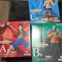 ワンピース☝️くじ