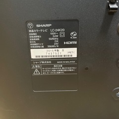 シャープ AQUOS LC-24K20-B [24インチ ブラック系]の画像