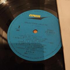レコード　OFF COURSE SELECTION1973-78の画像