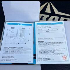 【新品】洗濯機用オゾン水生成器の画像
