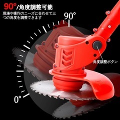 草刈り機 充電式 電動 大容量2000mAh バッテリー2個付きの画像