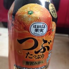 ほおばる果実　つぶたっぷり