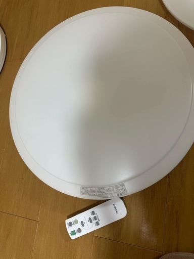 シーリングライト 47cm 2台セット（リモコン1つ付き）【引き取り限定】