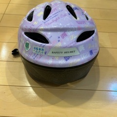 自転車用ヘルメットの画像
