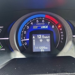 ホンダ インサイトze2ハイブリッド