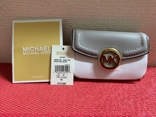 MICHAEL KORS マイケルコース　6連キーケース