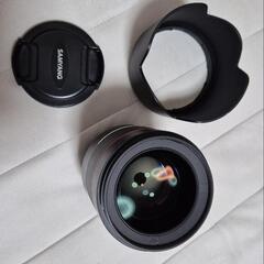 SAMYANG 50MM F1.4 FE (SONY)