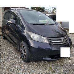 福岡発,フリード,車体139,000円即決,車検R7年6月,乗っ...