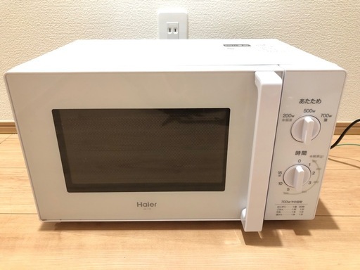 電子レンジ【3ヶ月使用】3月20日まで出品