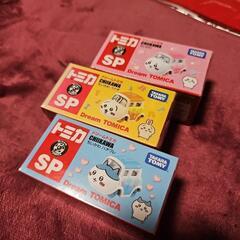 トミカ　ちいかわ