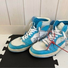 Nike Air Jordan 1 ブルー/ホワイト
