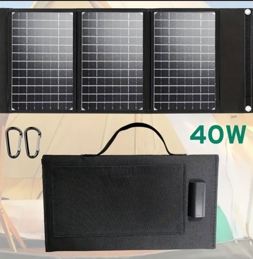 【079】災害時に！新品 ポータブル折りたたみ式ソーラーパネル 5.2V 40W
