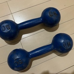 ダンベル6kg 2つ