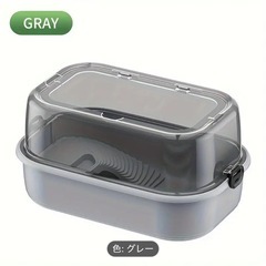 亀 飼育ケース