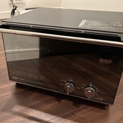 ツインバード トースター 