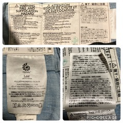 👶【8/19更新‼️】【USED】エルゴベビー デニム×Leeコラボ 抱っこ紐の画像