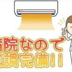 複数の勤務地があるので通勤もラクラク♪[あきる野市]からお仕事をお探しの方必見!!資格がなくても未経験でも大丈夫な看護助手求人!!週3日～や土日だけ時短勤務、夜勤固定などの相談も可能♪ 仕事No.xiBQdpfbE7 48の画像