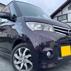 Bluetoothナビ付き‼️月々9千円〜分割払い可❗️ 車検2...