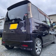 Bluetoothナビ付き‼️月々9千円〜分割払い可❗️ 車検2年付き！【名義変更代込み】大人気☆日産 ルークスハイウェイスター☆Bluetoothナビ付き☆走行中DVD見れます☆電動スライドドア☆ドラレコ付き☆スマートキー☆フルオートエアコン☆純正アルミ！そのまま乗って帰れます❗️の画像