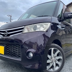 Bluetoothナビ付き‼️月々9千円〜分割払い可❗️ 車検2年付き！【名義変更代込み】大人気☆日産 ルークスハイウェイスター☆Bluetoothナビ付き☆走行中DVD見れます☆電動スライドドア☆ドラレコ付き☆スマートキー☆フルオートエアコン☆純正アルミ！そのまま乗って帰れます❗️の画像