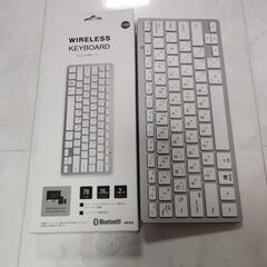 値下げ！Bluetooth　キーボード