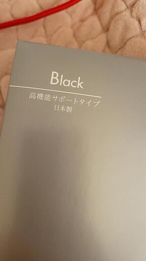 Ioceran イオセラン ボディサポーター ボレロ 矯正 定価¥5,5000 イオセラン 骨盤リフトシェイパー | 株式会社Colors Beauty
