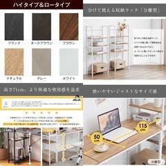 パソコンデスク　オフィスデス　デスクチェア オフィスチェアーの画像