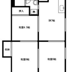 EO✨敷金ゼロ、礼金ゼロ、ネット使用料ゼロ、仲介手数料ゼロ💞即入...