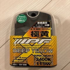 【未使用】IPF フォグランプバルブ　イエロー　HB4/3  片目
