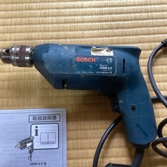 BOSCH 電動ドリル　差し上げます