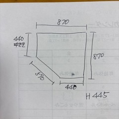 テレビ台の画像
