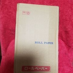 ロールペーパー　58Rー80　内径17.5㎜　20個入りの画像