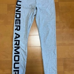 アンダーアーマーレギンス