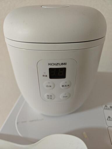 「自己取り優先」独身用炊飯器