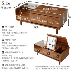 LOWYA 　ローテーブル　※5枚目ご確認ください◎の画像