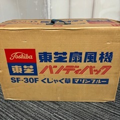 {取引終了} 02