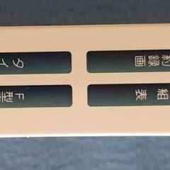 PC専用ワンセグテレビーチューナーUSBワンセグチューナー シルバー DS-DT308SVの画像