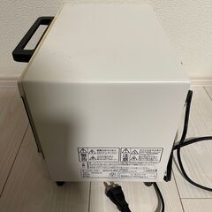 小泉 オーブントースター ホワイト KS-TS21T-Wの画像
