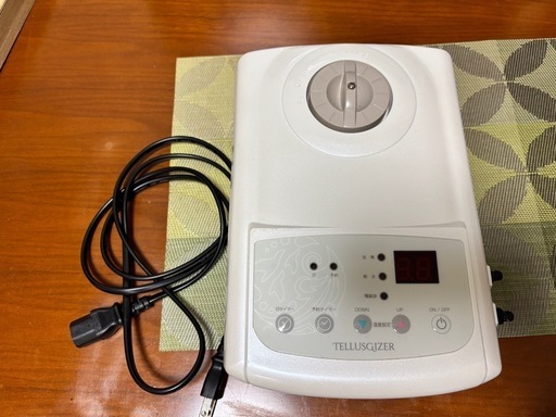 テルスガイザー YOSA 温世 テルスガイザー セット