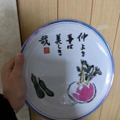 欲しい方がいらっしゃれば  プレート  土日限定