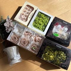 終了)プリザーブドフラワー花材