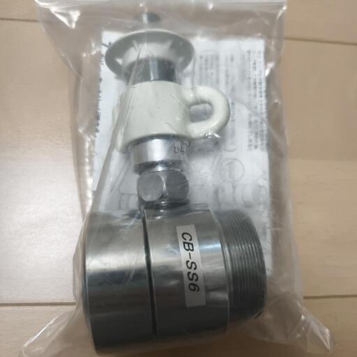 CB-SS6 シングル分岐アダプター TK181