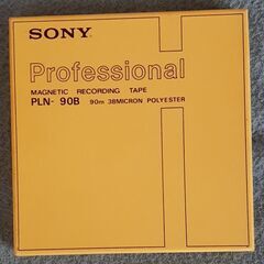 ソニプロフェッショナルマグネティックーテープ　