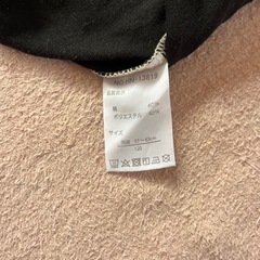 子供服の画像