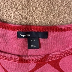 GAPの画像