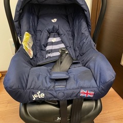 ジョイエトラベルシステム　3点セット