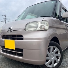 Bluetoothナビ付き☆月々9千円〜分割可❗️車検2年付き！【名義変更代込み】広い車内！大人気‼️ダイハツ タント☆Bluetoothナビ付き☆走行中DVD見れます♪ETC付き☆事故修復歴無し☆電動スライドドア☆ドライブレコーダー☆そのまま乗って帰れます！の画像